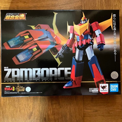 Soul chogokin zambot - gx-81,
