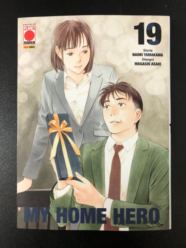 Home hero yamakawa - 19,
