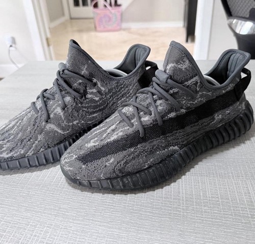 Adidas yeezy boost 350 mx - v2,