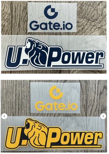 Patch sponsor inter milan - patch,