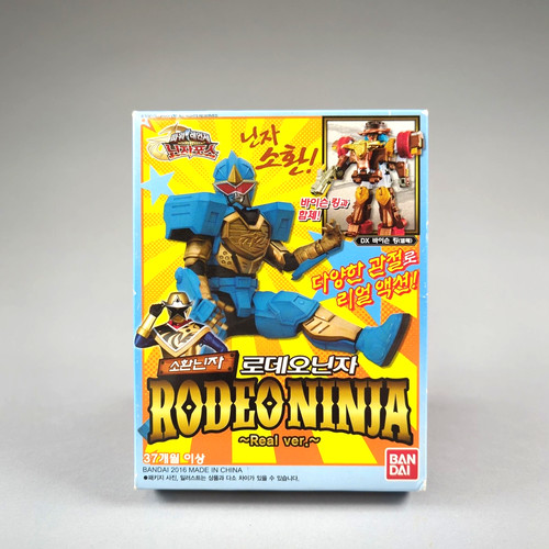 Power rangers ninja acciaio - ninja,