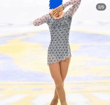 Vestito Gara Pattinaggio Usato