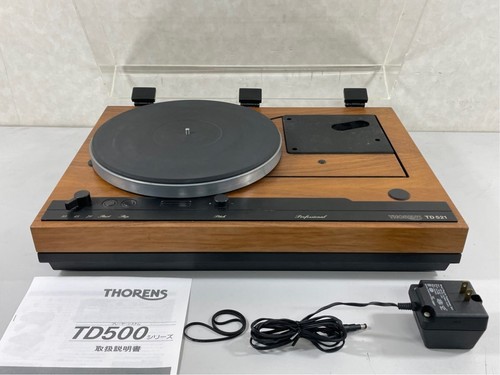 Thorens td521 belt drive - belt,