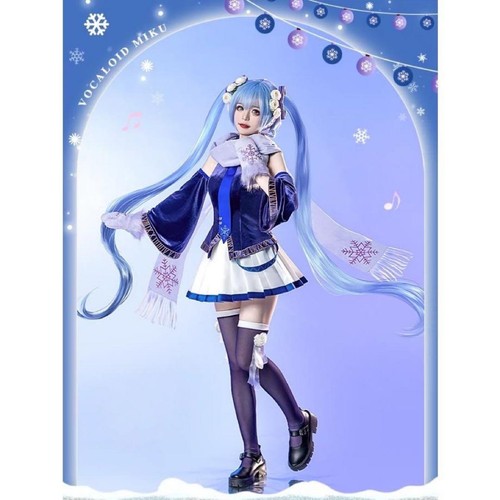 Costume cosplay hatsune miku - hatsune,