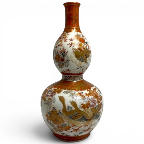 Antico vaso porcellana - , kutani