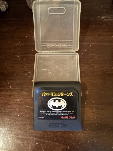 Batman returns jap sega - batman,