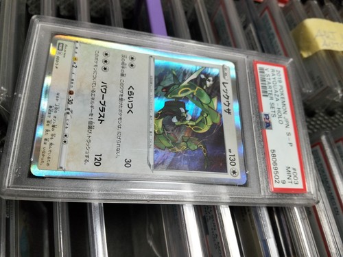 Rayquaza psa jap 2003 - rayquaza, 9