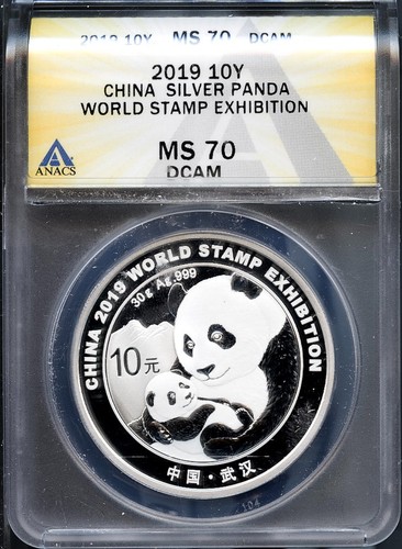 2019 anni argento cina - anni,