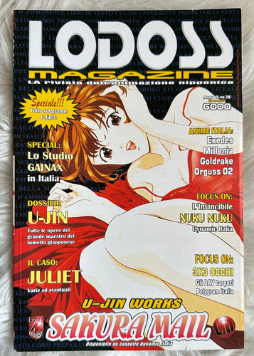 Fumetto manga lodoss magazine - manga,