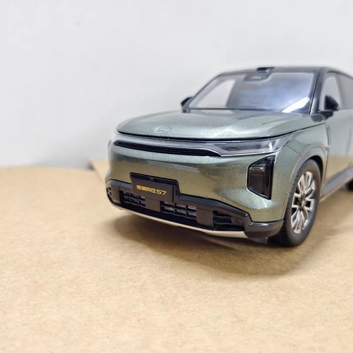 Modellino auto scala - 1/18, gac