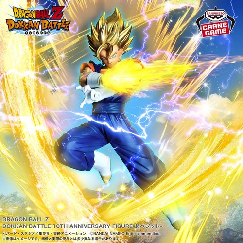 Dragon ball vegito dokkan - dragon,