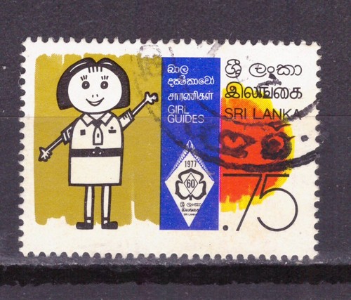 Francobolli sri lanka c - francobolli, 75