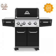 Barbecue broil king - king, 440