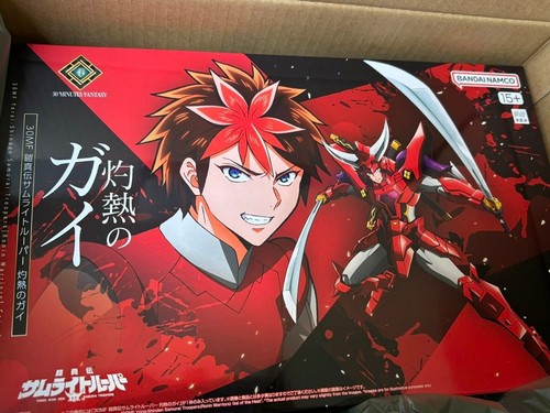 Bandai spirits 30mf leggenda - spirits,