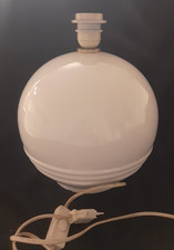 Lampada tavolo vintage - lampada,