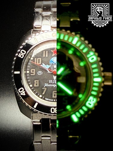 Vostok amphibia 710288 lunetta - 710288,