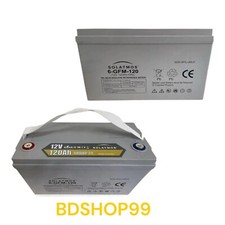 Batteria gel 12v - batteria, ah