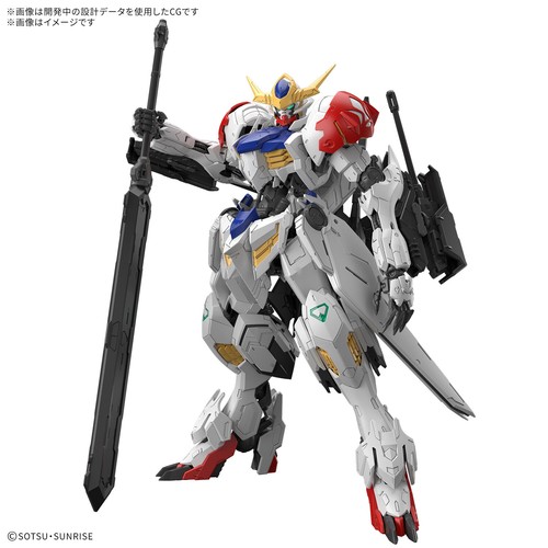 Gundam 100 barbatos lupus - barbatos,