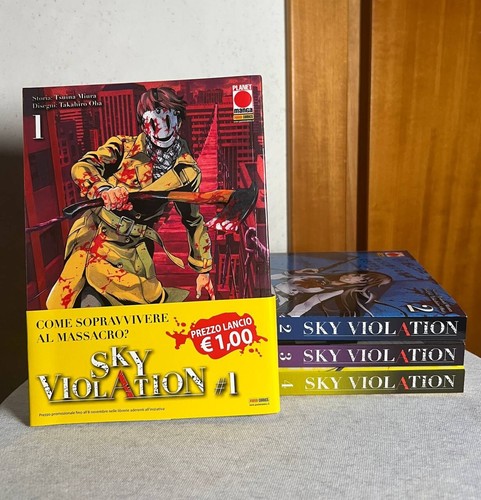 Manga sky violation sequenza - manga,