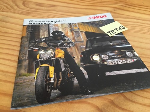Yamaha 2005 roadster
