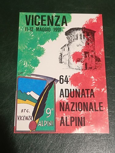 Cartolina filatelica 64a - filatelica,