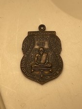 Ciondolo amuleto buddista