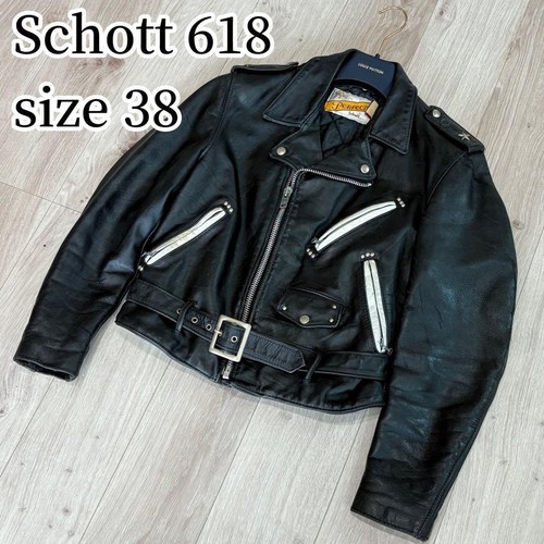 Giacca pelle schott - pelle,
