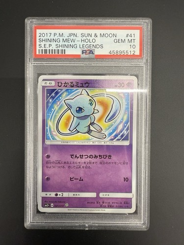 Pokemon shining mew psa - mew, 10