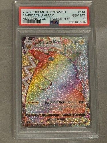 Psa10 pikachu vmax 114 - vmax, hr