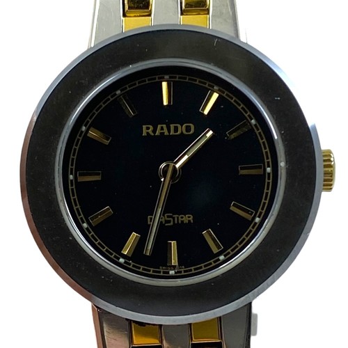 Orologio rado diastar quarzo - orologio,