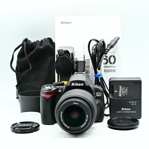 Nikon d60 2mp - d60, digital