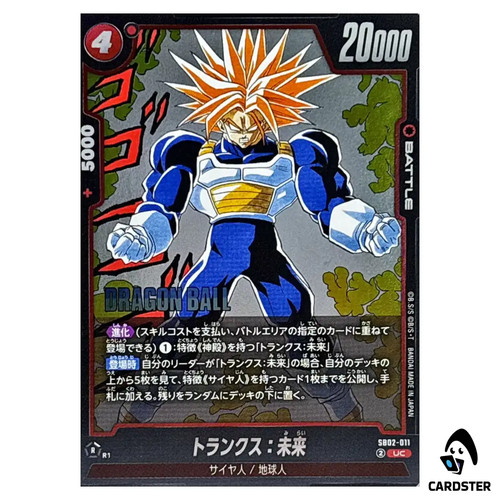 Trunks future sb02 - trunks, sb02-011