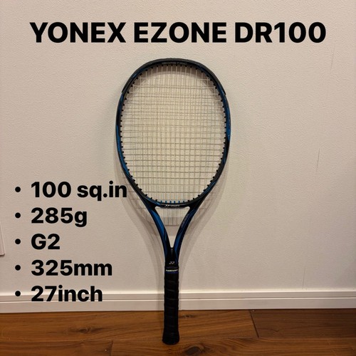 0030 yonex ezone - ezone, dr100