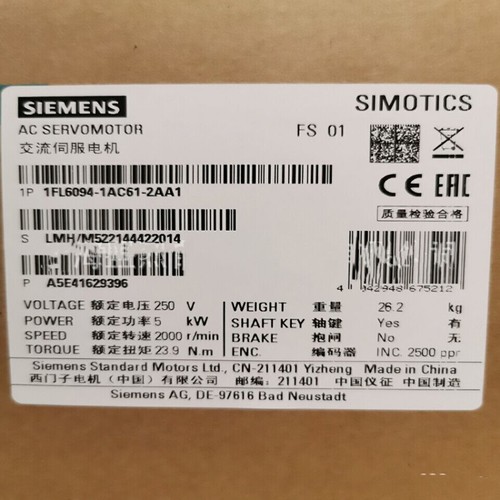 1fl6 094 1ac61 - 1fl6, new