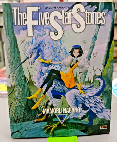 The five star stories - the, 7