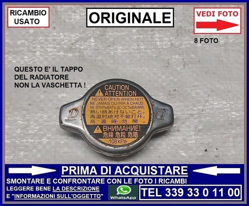 Tappo radiatore acqua liquido - radiatore,