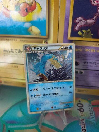 Carta pokemon card - carta,