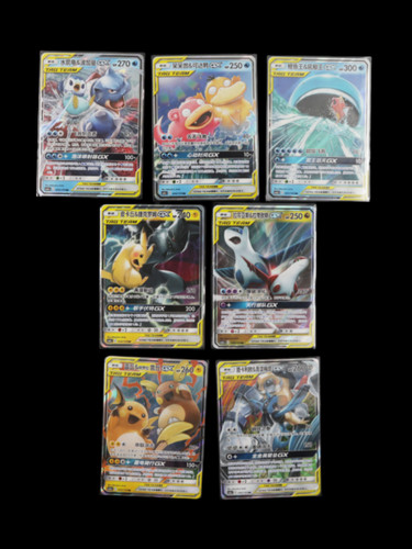 Stock pokémon tcg - stock,