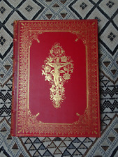 I Santi Vangeli illustrati da Gustav Dorè Milano Treves Ed. 1890