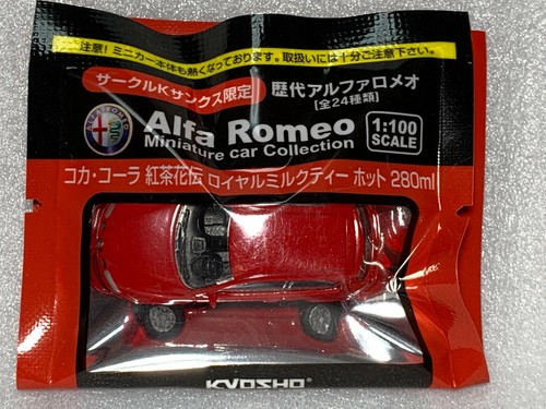 Modellino auto alfa - alfa, 147