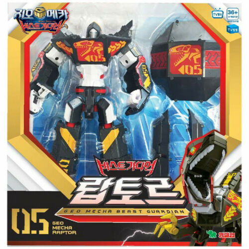 Geo mecha beast guardian - guardian, 05