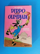 i classici walt disney prima
