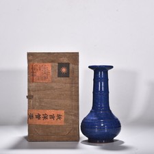 Antico vaso bocca disco crack