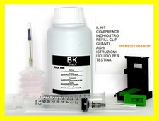 250 ml Kit inchiostro hp 27