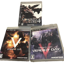Set giochi ps3 armored core - 3,