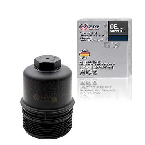 Tappo filtro olio zpy - filtro,