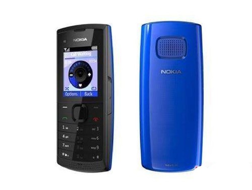 Cellulare originale sbloccato
