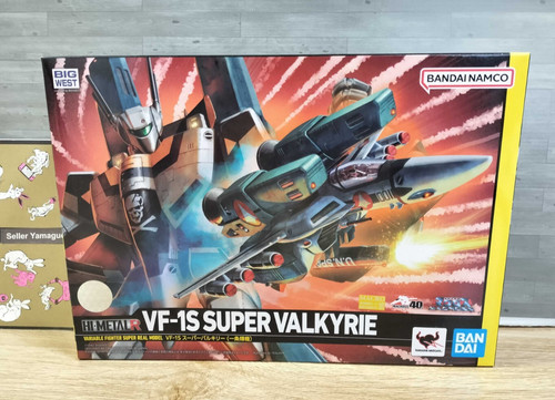 Metal 1s super - hi-metal, vf-1s
