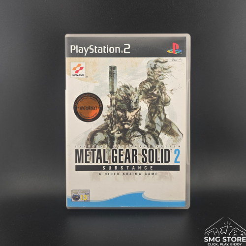 Metal gear solid substance - gear,