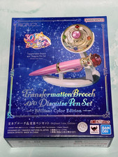 Sailor Moon PROPLICA Set